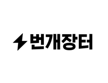 ‘3자 사기’ 기승에…택배·안전결제 이용자 급증