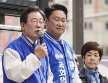 이재명 “나라 구해야겠단 책임감 커…대선 때보다 절박”