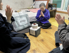  부곡1동 지역사회보장협의체, 찾아가는 어르신 생신 축하해효(孝) 추진...