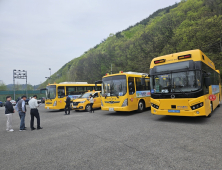 의령교육지원청, 관계부처 합동 통학버스 안전점검