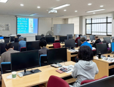 대구 동구청, ‘정보 취약계층 정보화 교육’ 호응