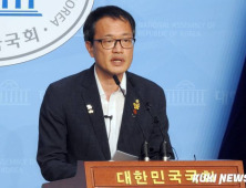 박주민 “법정기한 넘긴 결산보고서, 총선 꼼수”