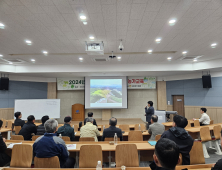 고령군, ‘우량한우 수정란 이식사업’ 참여농가 교육