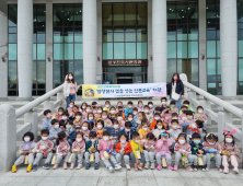 경산 삼성현문화관 ‘삼성현의 얼을 잇는 인문교육’ 운영