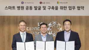 GE·LG전자·마이크로소프트, 스마트병원 공동 구축