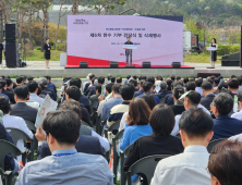 “홍예공원을 뉴욕 센트럴파크처럼”... 명품화 ‘첫 삽’ [힘쎈충남 브리핑]