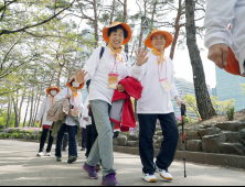 “손잡고 함께 걸어요”…서울시 한마음 치매 극복 걷기 행사