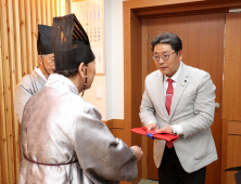 홍태용 김해시장 숭선전 춘향대제 '초헌관'으로 추대