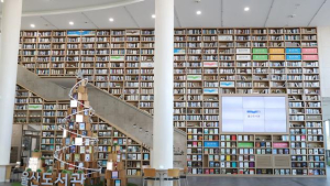 울산도서관, '2024 책 읽는 울산, 올해의 책 선포식' 개최