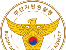 '고수익 미끼' 투자리딩방 운영한 30대 경찰에 검거...