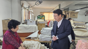 전주 제1산업단지 입주 업종 규제 완화