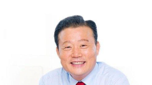 양재생 회장, 부산상공회의소 제 25대 회장 공식 취임 