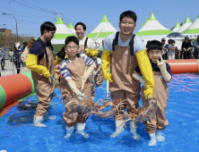 상춘객 매료시킨 동해항 크랩킹 페스타…동해안 대표 축제로 '우뚝'