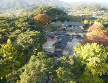 영주시, ‘여행영상 공모전’ 개최…총 20편 선정 