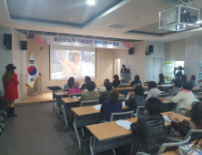 울진군, '먼저 인사하기' 실천 분위기 확산