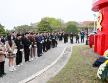 전북교육청, 제10주기 세월호 참사 희생자 추모식 