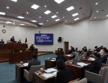 하남시의회, 행정사무감사 11월로 변경...본예산 심사와 병행  