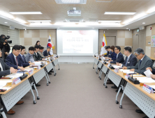 경상남도, 중동 사태 관련 ‘비상경제 대응 특별팀’ 가동…11개 유관기관 참여