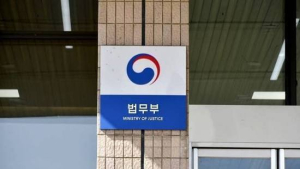 올해 변호사시험 합격자 1745명…20명 늘었다