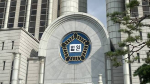 “탐욕이 피해 주면 멈춰야”…‘144억 전세사기’ 30대, 징역 12년 선고