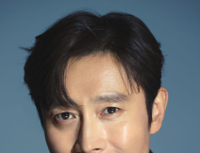 기후위기에 이병헌도 나섰다…‘컨페션 투 디 어스’ D-1