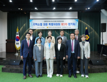 내포신도시 내 영재학교 설립‧지원 조례안 통과 [충남도의회 상임위]