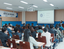  앱 활용 알리고 벽화 칠하고…사회공헌 나선 게임사