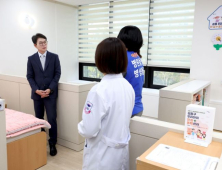 “아픈 아이 구에서 돌본다” 성동구, ‘병상돌봄 서비스’ 시작 외 서대문구