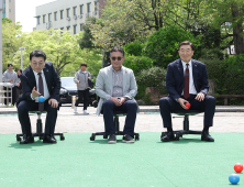 '인제대-경남이주민센터' 국제 교류와 다문화 통합 위해 머리 맞대 [인제대소식]