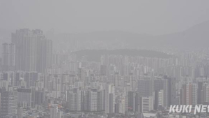 [날씨]...부산의 미세먼지 농도는 226㎍/㎥로...전국에서도 가장 높은 수치 기록중 