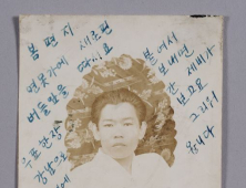 아동문학가이자... '봄을 노래한 시인' 서덕출 선생을 아시나요?