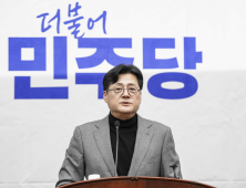 추경 띄운 민주당…홍익표 “재정 확대로 경제 살려야”