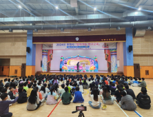 [포천소식]  초등학생 대상 '찾아가는 인구교육' 실시