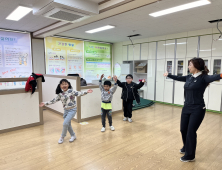 당진교육청, 초등생 비만·구강 체계적 관리 나서