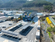 정선군, 민둥산 복합문화센터 건립 '순항'…하반기 본격 운영