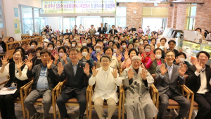 선도문화연구원, 제37주년 김양순 할머니 추모행사