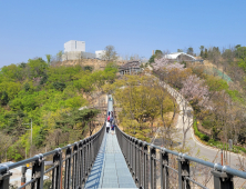 김포 애기봉평화생태공원, 스토리텔링의 융합관광지로 탈바꿈한다 