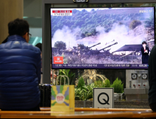 박현도 교수 “이스라엘-이란 전면전 어려워…세계 경제 마비될 것”