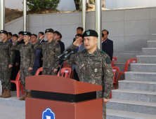 육군 제22사단 71주년 기념행사