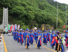 전국 최대 의병 축제 '홍의장군축제' 개막 [포토뉴스] 