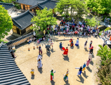 영주시, ‘한국선비문화축제’ 개최…도심 전체 축제 분위기 연출