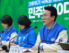 김민석, 원내대표 불출마 시사…“당원주권에 집중할 것”