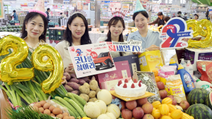 농협유통 29주년 ‘상품 할인, 경품 증정, 체험 이벤트’ 진행