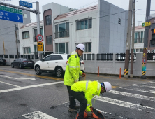 군산시, 포트홀 긴급복구 처리반 운영…도로 재포장 박차 