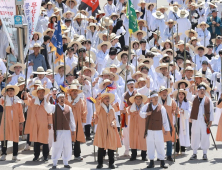 고창군, ‘동학농민혁명 제130주년 무장기포기념제’ 열어