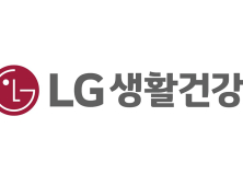 한숨 돌린 LG생건, 매출 1조7287억원 달성…영업익도↑