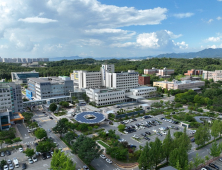 전북대병원, 상반기 공공임상교수 공개채용 ‘의료공백 해소’ 