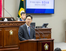 고찬양 강서구의원 “강서구청, 빌라 층간소음 외면 말라”