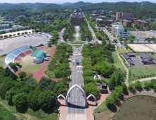 경상국립대, 우주항공대학 입학 정원 '107명→174명' 대폭 반영