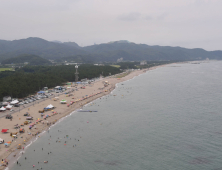 삼척시, 맹방 일원에 청소년 해양교육원 유치 나선다